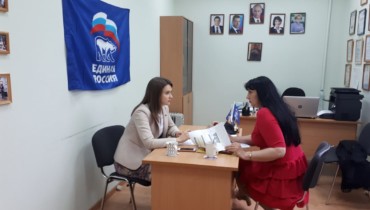 Ежемесячный прием депутата прошел в Центральном округе