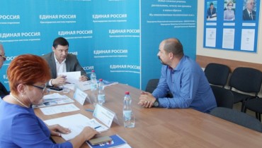 С вопросами — к главе