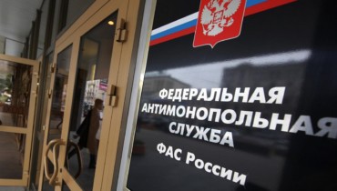 Соблюдая интересы государства