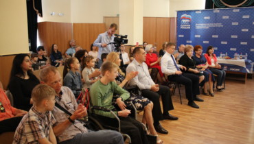 В Краснодаре отметили Международный день семьи