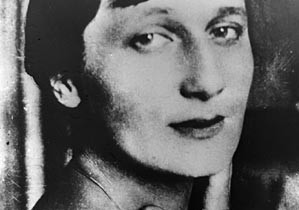 Вечер памяти Анны Ахматовой