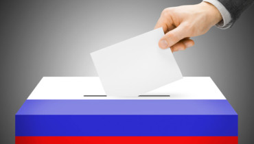 Высокая степень организованности