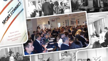 Выигрывает спорт: завершил работу Sport Connect