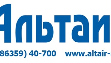 Бестселлеры и новинки техники от компании Альтаир.