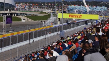 «Формула-I» Олимпийского парка