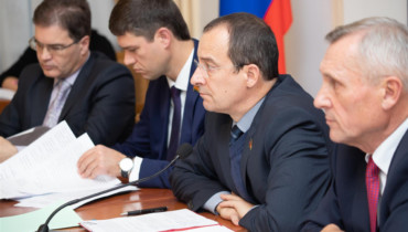 Новый импульс для привлечения инвестиций