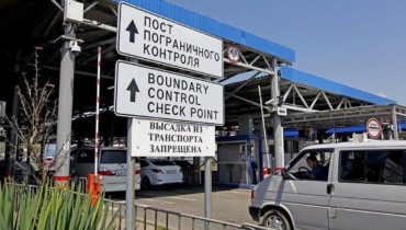 На границе с Абхазией пресечена очередная попытка незаконного провоза табачных изделий