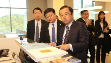 Японские гости Олимпийского университета