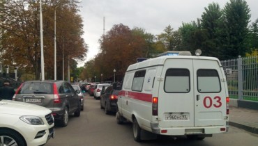 Короткая проблема