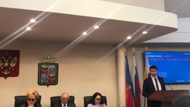 Депутаты городской Думы Краснодара обсудили строительство сетей газоснабжения в пригородных поселках.