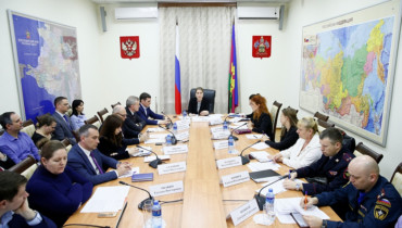 Министр курортов, туризма и олимпийского наследия Краснодарского края Светлана Балаева провела селекторное совещание
