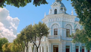 Выставка на открытом воздухе