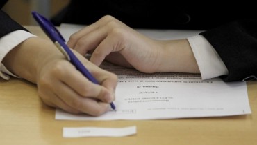 Испытания на знания