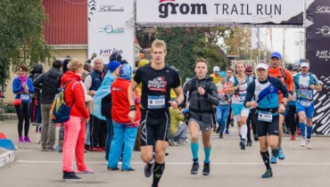 В Анапе прошел марафон популярной серии GROM