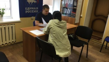 Приём граждан на одномандатном избирательном округе №23.
