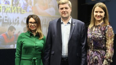 Культура малой Родины