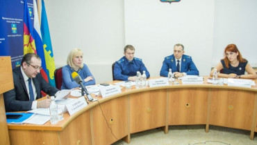 Восстановить и сохранить