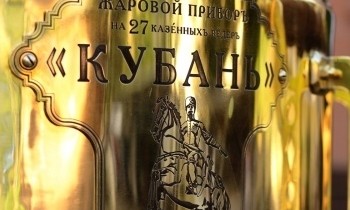 В главном медиацентре олимпийского Сочи установлен двухметровый самовар