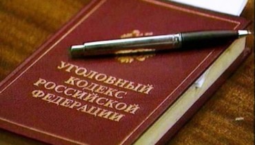 На Кубани фигурантом уголовного дела стала директор школы