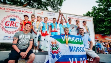 В «Смене» подвели итоги турнира «Кубок Золотого Кольца»!