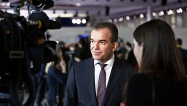 Кубань предлагает на федеральный уровень новый нацпроект – по поддержке туризма