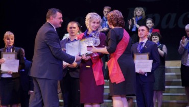 «Учитель года Краснодара-2020»