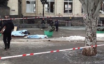 Новая версия взрыва в Волгограде: теракт совершил мужчина славянской внешности