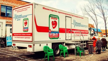«Кардиодесант» побывал в Щербиновском районе