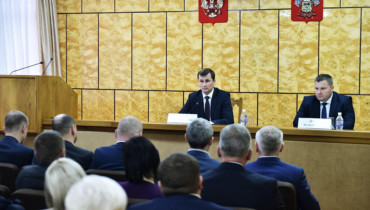 Серьезная поддержка