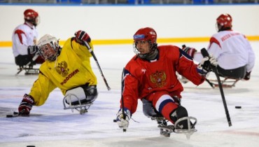 Турнир «Четырех наций»