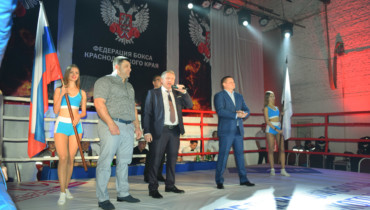 Четвертьфинал Кубка Федерации бокса Кубани принял Горячий Ключ