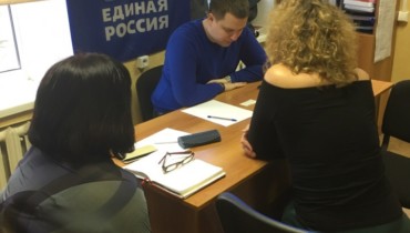 Личный приём граждан депутатом