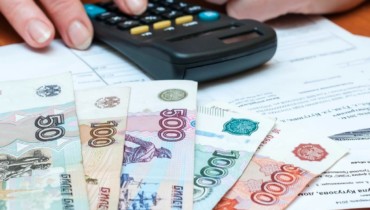 Декларационная кампания по НДФЛ-2019
