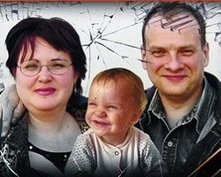 В Краснодаре взят под арест виновник резонансного ДТП Артур Швец