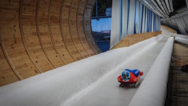 Чемпионат мира в сочинских «Санках»