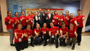 Open Innovations Startup Tour: впервые в Ставрополе