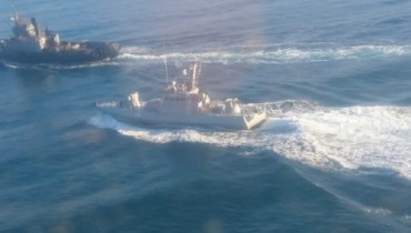 Дело о госизмене  в связи с провокацией у Крымского моста завело госбюро расследований Украины