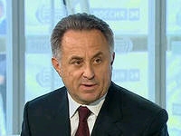 «Санки» станут федеральным центром