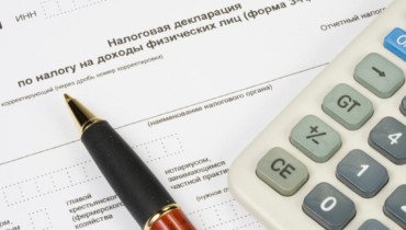 Декларационная кампания по НДФЛ 2019