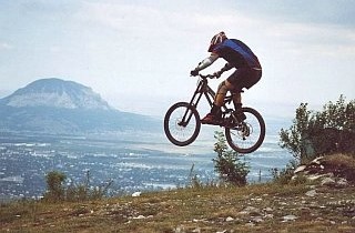 Разыграли медали в маунтинбайке