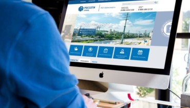 В клиентских офисах «Россети Кубань» введен онлайн-режим приема граждан