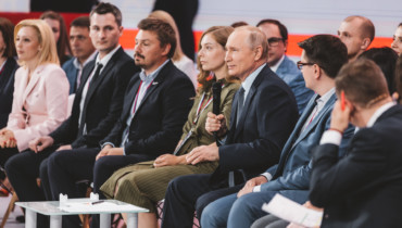Форум объединил журналистов из регионов