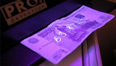 На Кубани за крупную взятку осужден муниципальный служащий