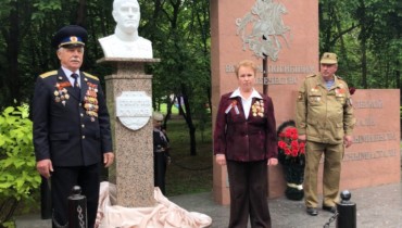 Торжественное открытие бюста Маршала Советского Союза в хуторе Ленина