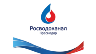 «Краснодар Водоканал» ведет замену участка сетей в Елизаветинской