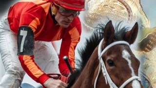 На Краснодарском ипподроме состоится закрытие скакового сезона 2020 года