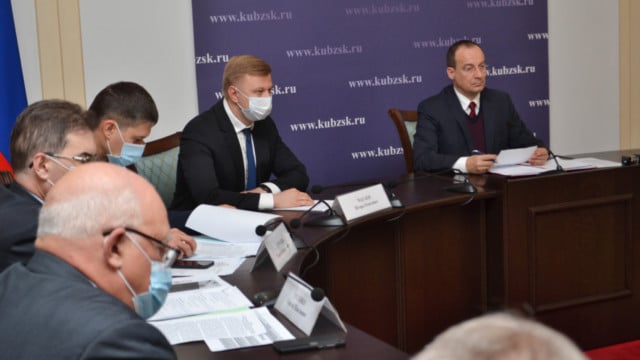 В ЗСК проанализировали итоги кадастровой оценки недвижимости в регионе