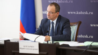 Юрий Бурлачко рассказал о законодательном обеспечении развития соцсферы на Кубани
