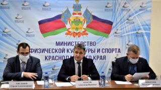 Вице-губернатор Кубани Александр Власов оценил динамику развития игровых видов спорта в регионе