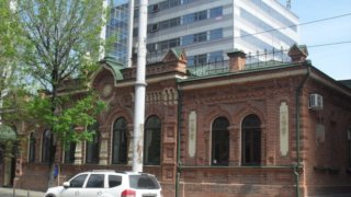 В Краснодаре отреставрируют старинный дом профессора Данилюка